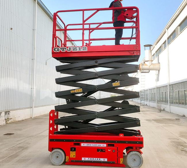 青阳自行走移动式升降机