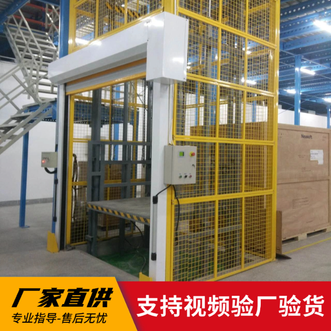 青阳3吨室内升降货梯安装